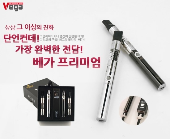 VEGA전자담배 이미지
