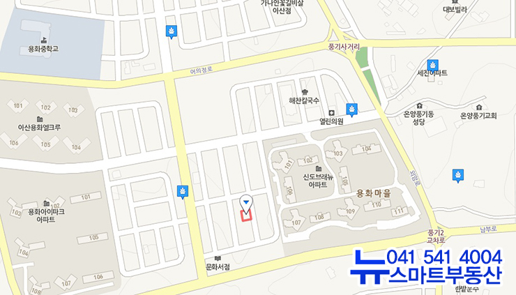 세진세탁소 이미지