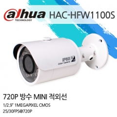 서해정보통신 이미지
