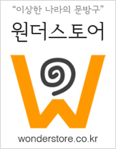 폰컴퍼니 이미지