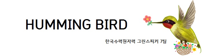 (주)드림앤해피워크 이미지