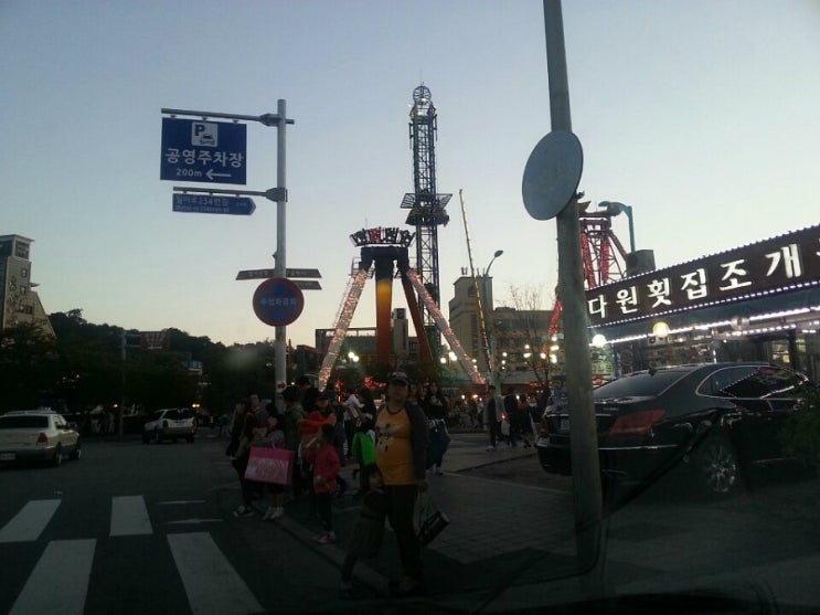 오구족발 이미지