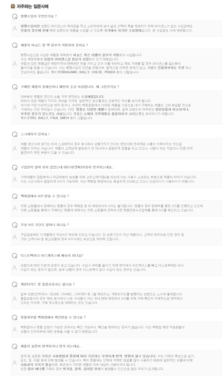 비블리 이미지