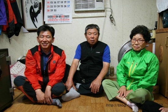 안평상회 이미지