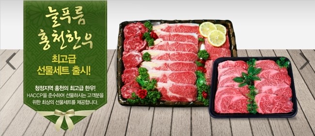 늘푸름개발 이미지