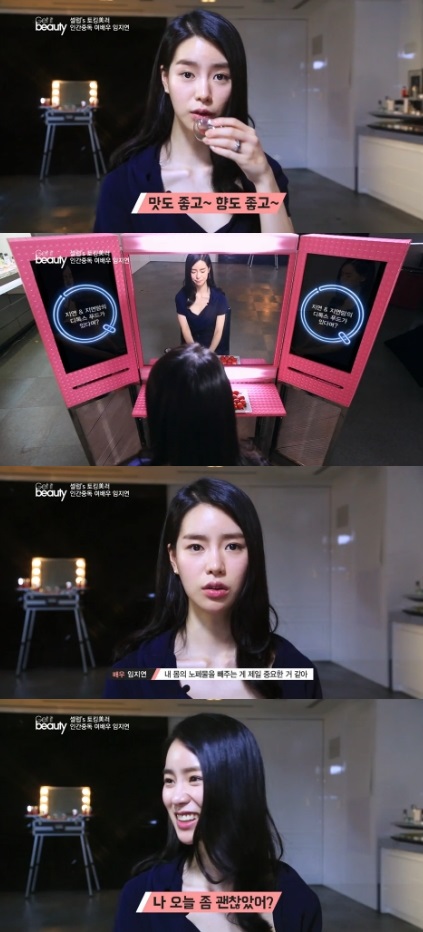 미:닮다 이미지