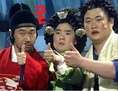 유타로 이미지