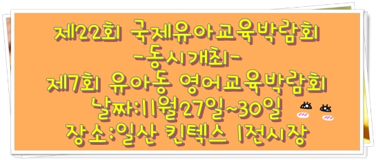 다미물산 이미지