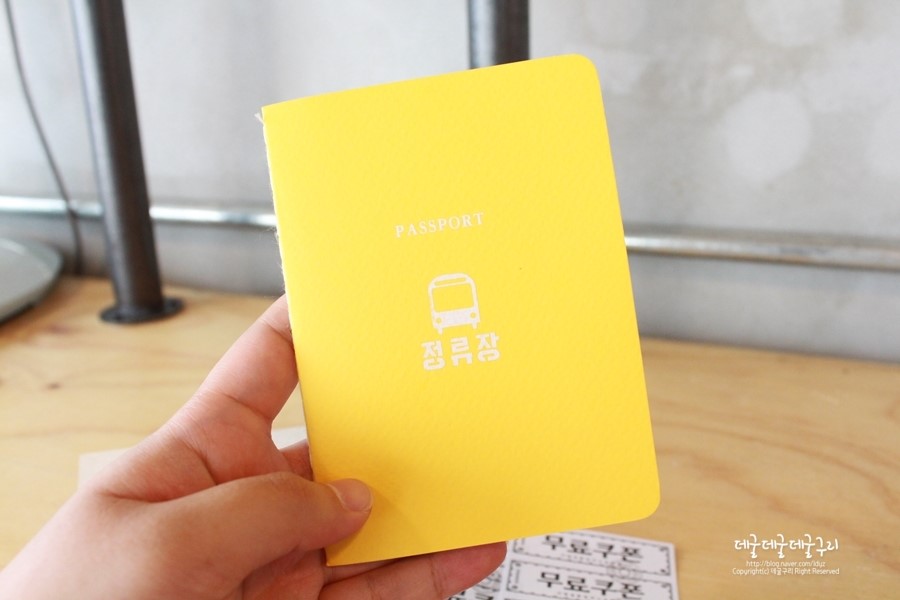 피자알볼로목동 이미지