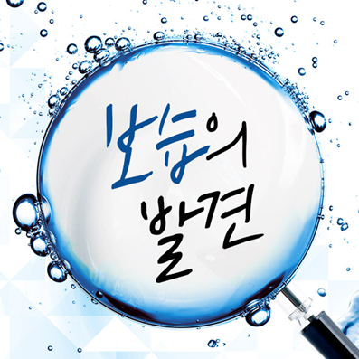 피스티오 이미지