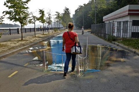 사차원 이미지