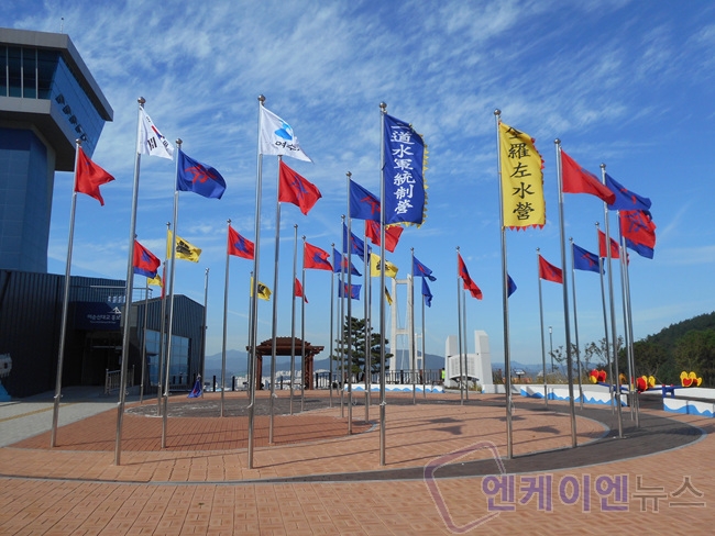 이순신휴게소 이미지