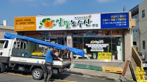 시장천막사 이미지