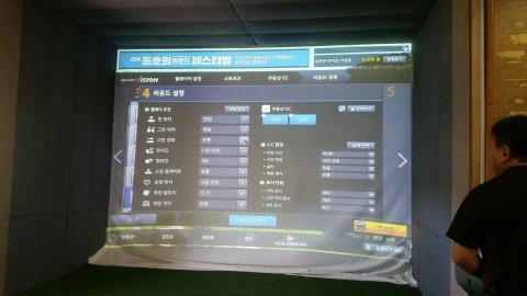태지상사 이미지