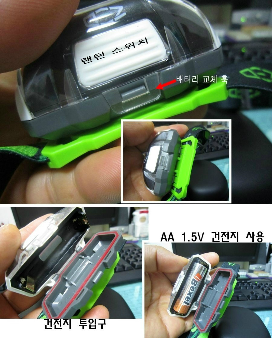 주)헤드코리아 이미지