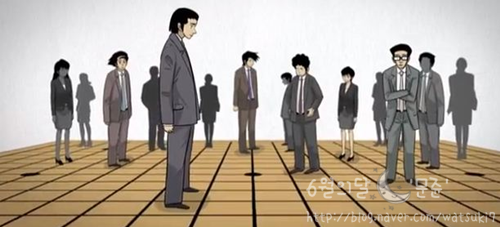 영재종합상사 이미지
