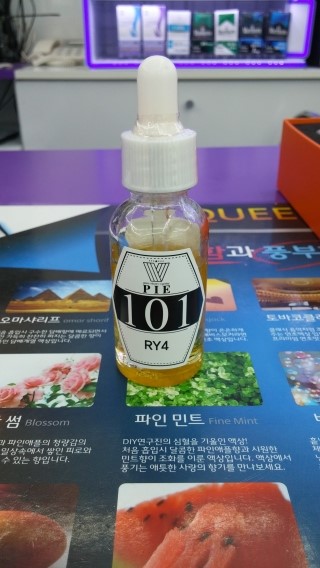 더존멀티샵 이미지