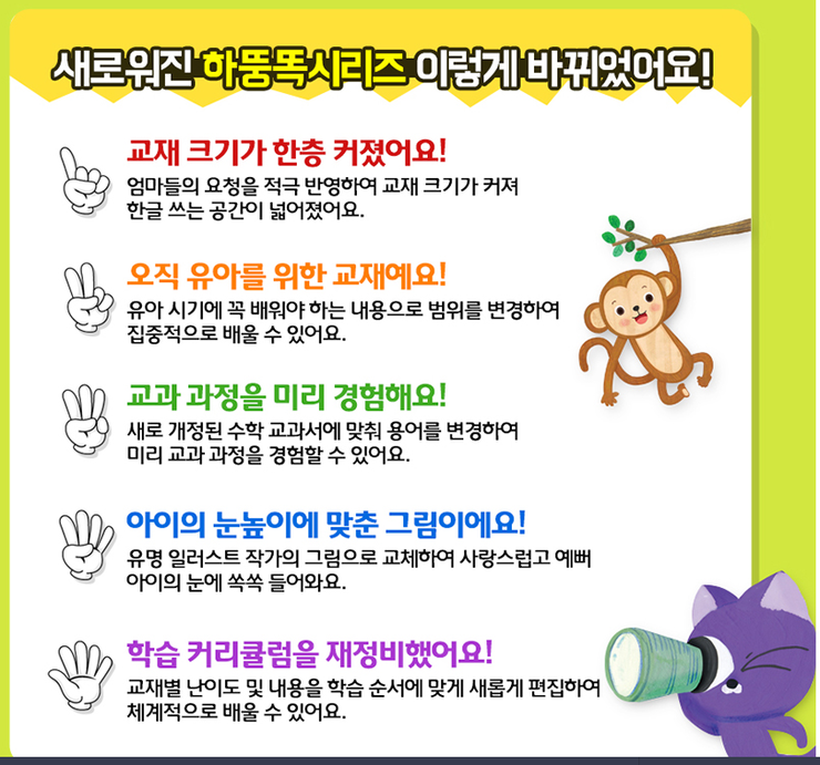 스쿨옥션 이미지