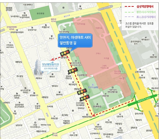구립역마을 어린이집 이미지