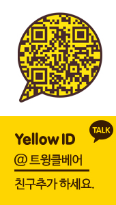 트윙클베어 이미지