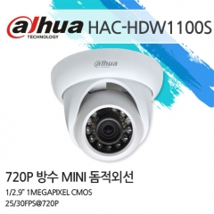 서해정보통신 이미지