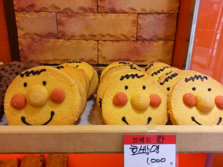 브레드 칸 이미지