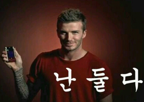 항아리왕족;보쌈 이미지