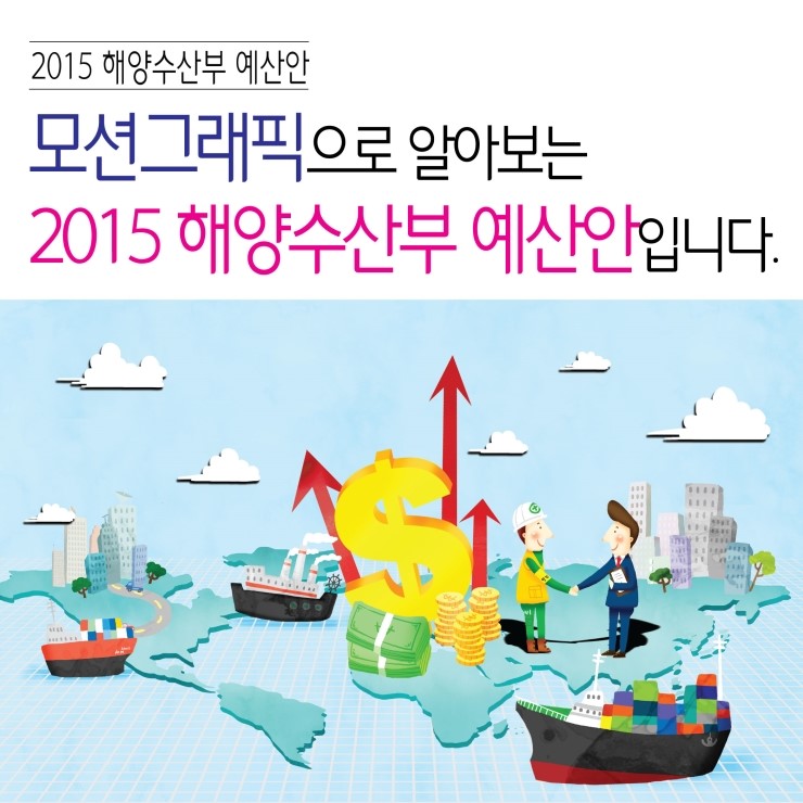 링크모션 이미지