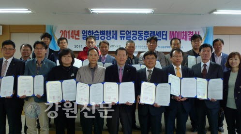천우인력 이미지