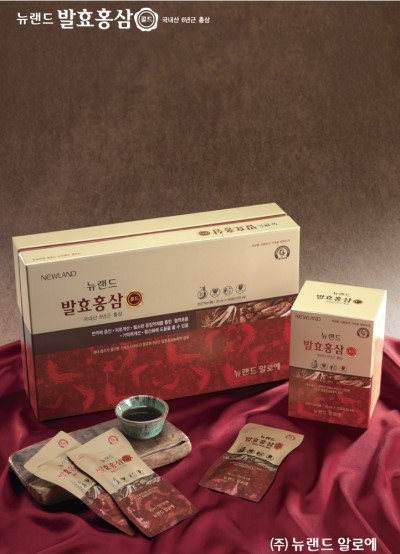뉴랜드 알로에 이미지