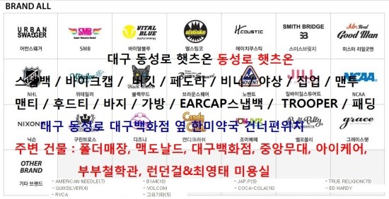 에이치브로스 이미지