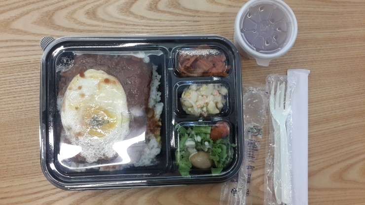 도식락김밥 이미지