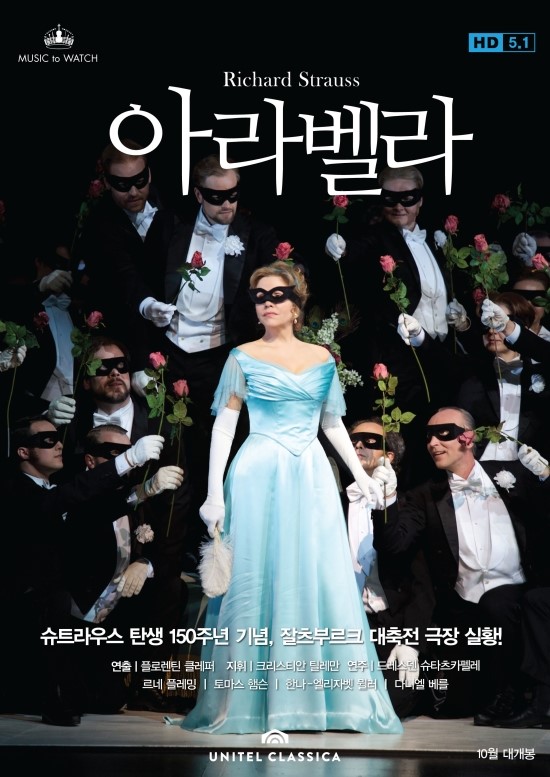 메가박스 킨텍스점 이미지