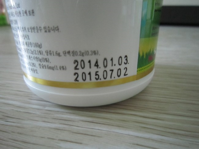 마미유통 이미지