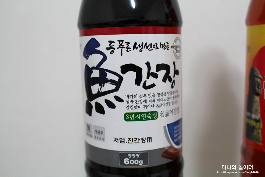 거산식품 이미지