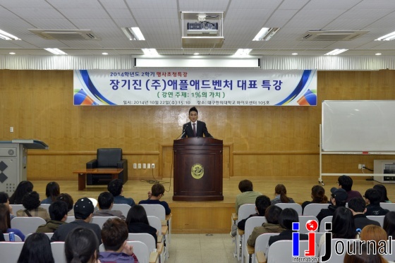 애드벤쳐주 이미지