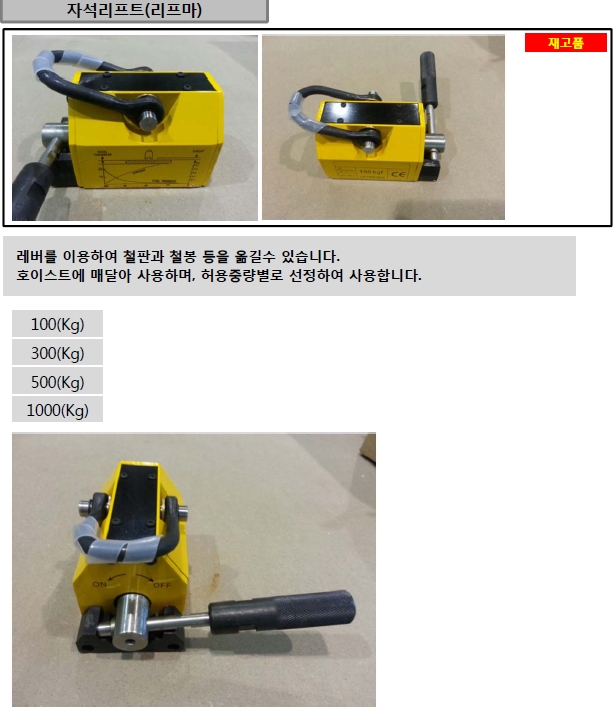 비에이치텍 이미지