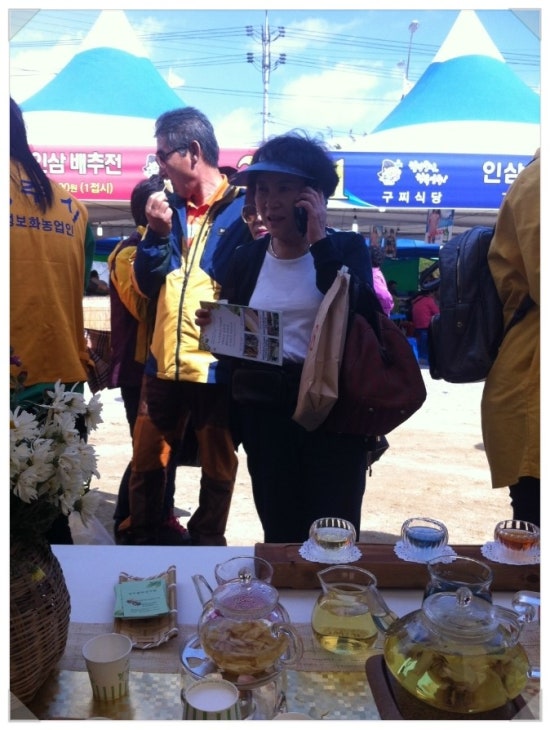 천수농원 이미지