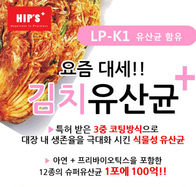 케이원플러스 이미지