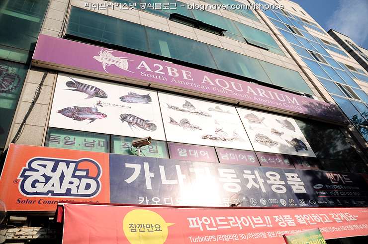 (주)투비에이 이미지