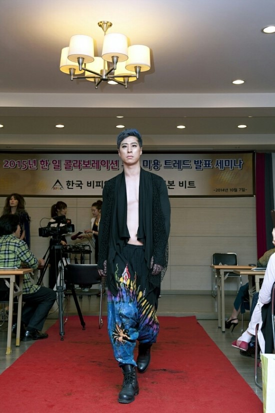 비피엔씨 이미지