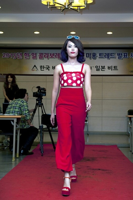 비피엔씨 이미지