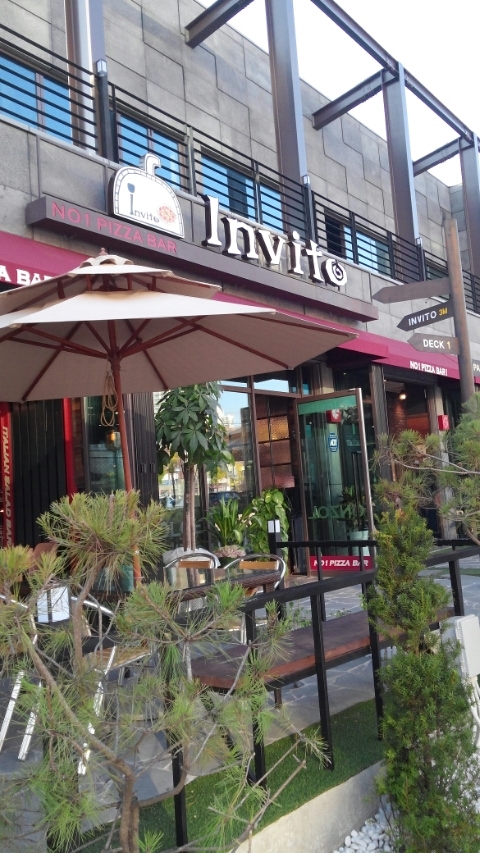 인비토(INVITO) 이미지