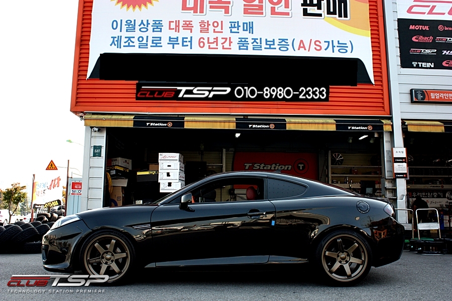 현대신발 이미지