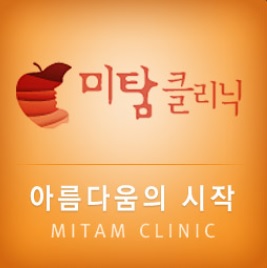 미탐의원 이미지