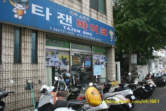 제주스쿠터타잰바이크 이미지