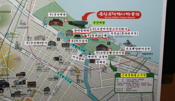 주식회사 커피창고 이미지