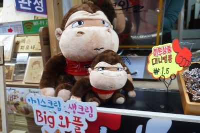 와플랜드 이미지