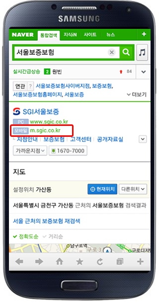 스마트렌트카 이미지
