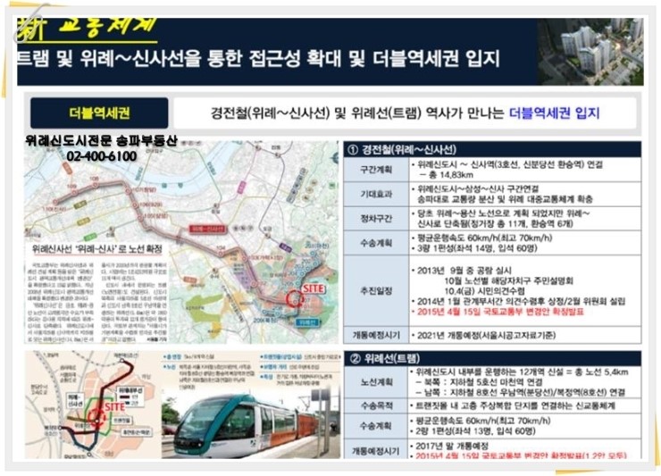 신흥대중음식점 이미지